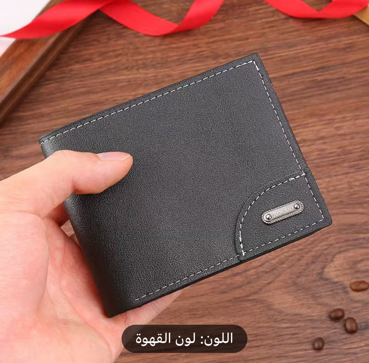 Slate Craft Wallet, Smooth and slate - like  surface ( L76 )